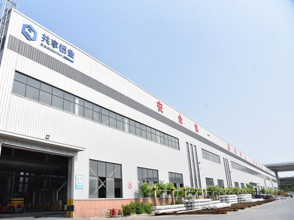 生產區域